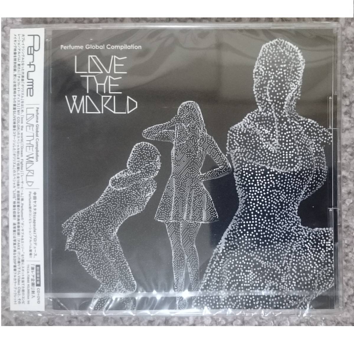 KF  Perfume Global Compilation LOVE THE WORLD 初回限定盤 CD+DVD拍卖