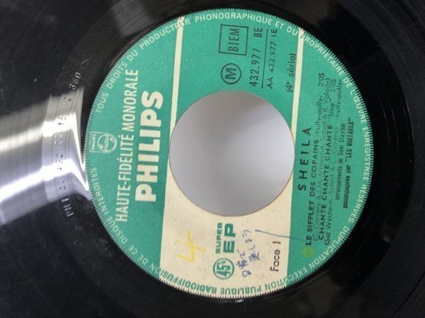 SHEILA le sifflet des copain EPレコード拍卖