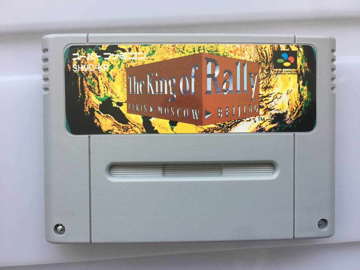 21-SFC-119 スーパーファミコン ザ・キングオブラリー 動作品 スーファミ拍卖