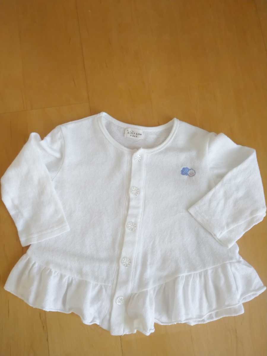 kid's zoo ★80cmカーディガン拍卖