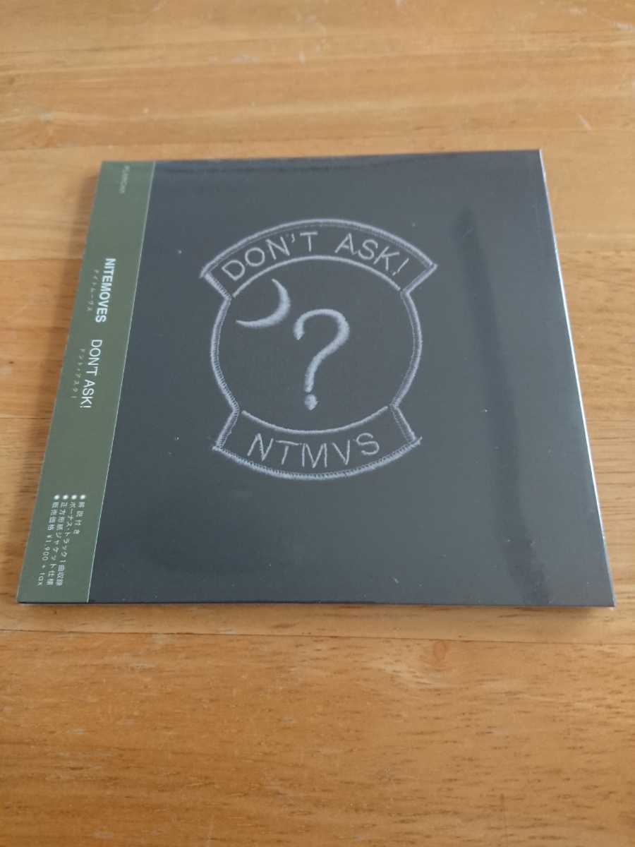 【送料込み! 新品未開封 ナイトムーヴス『ドント・アスク!』】拍卖