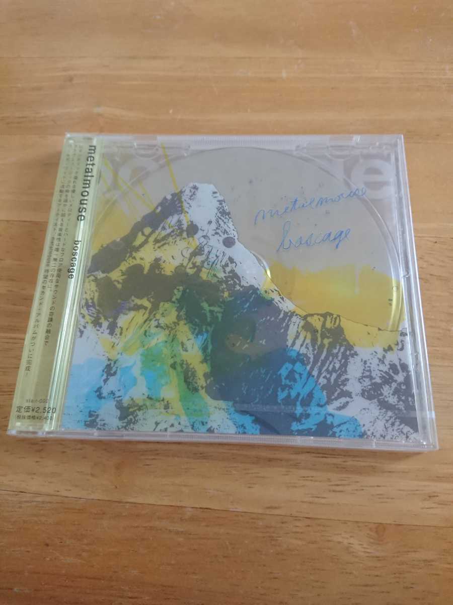 【送料込み! 新品未開封 metalmouse『boscage』】拍卖