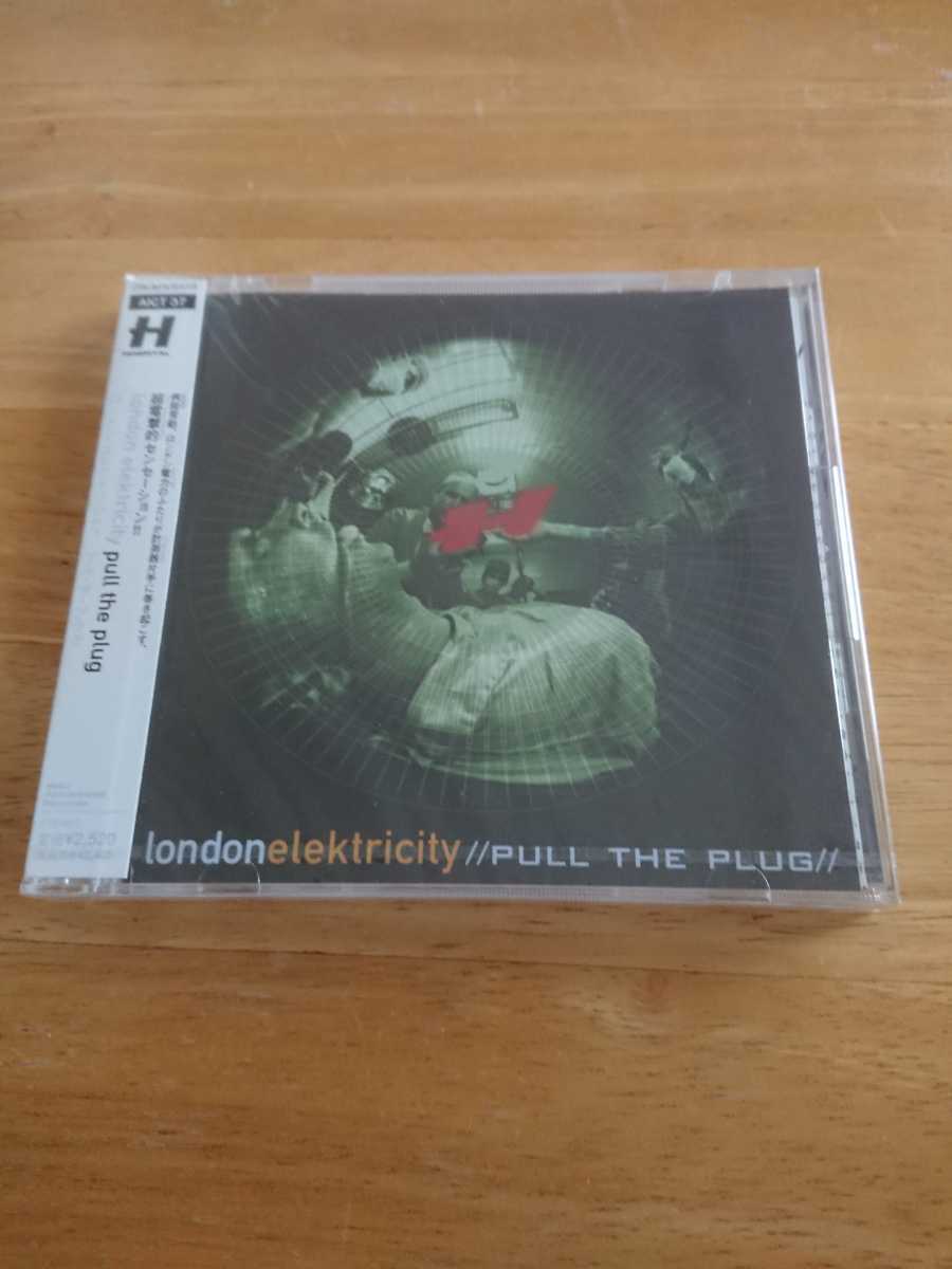 【送料込み! 新品未開封 ロンドン・エレクトリシティ『プル・ザ・プラグ』】拍卖