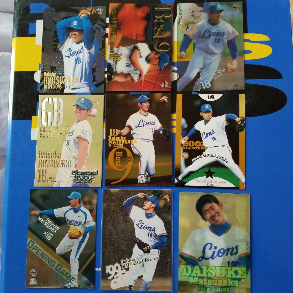 BBM 松坂大輔SPカード9種類セット拍卖