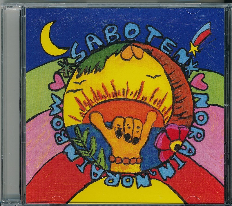 SABOTEN / NO RAIN, NO RAINBOW /中古CD!47721拍卖