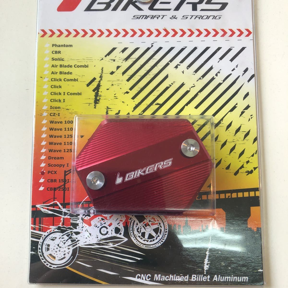 2-1552☆バイカーズ ブレーキリザーブタンクキャップ レッド H92☆PCX拍卖