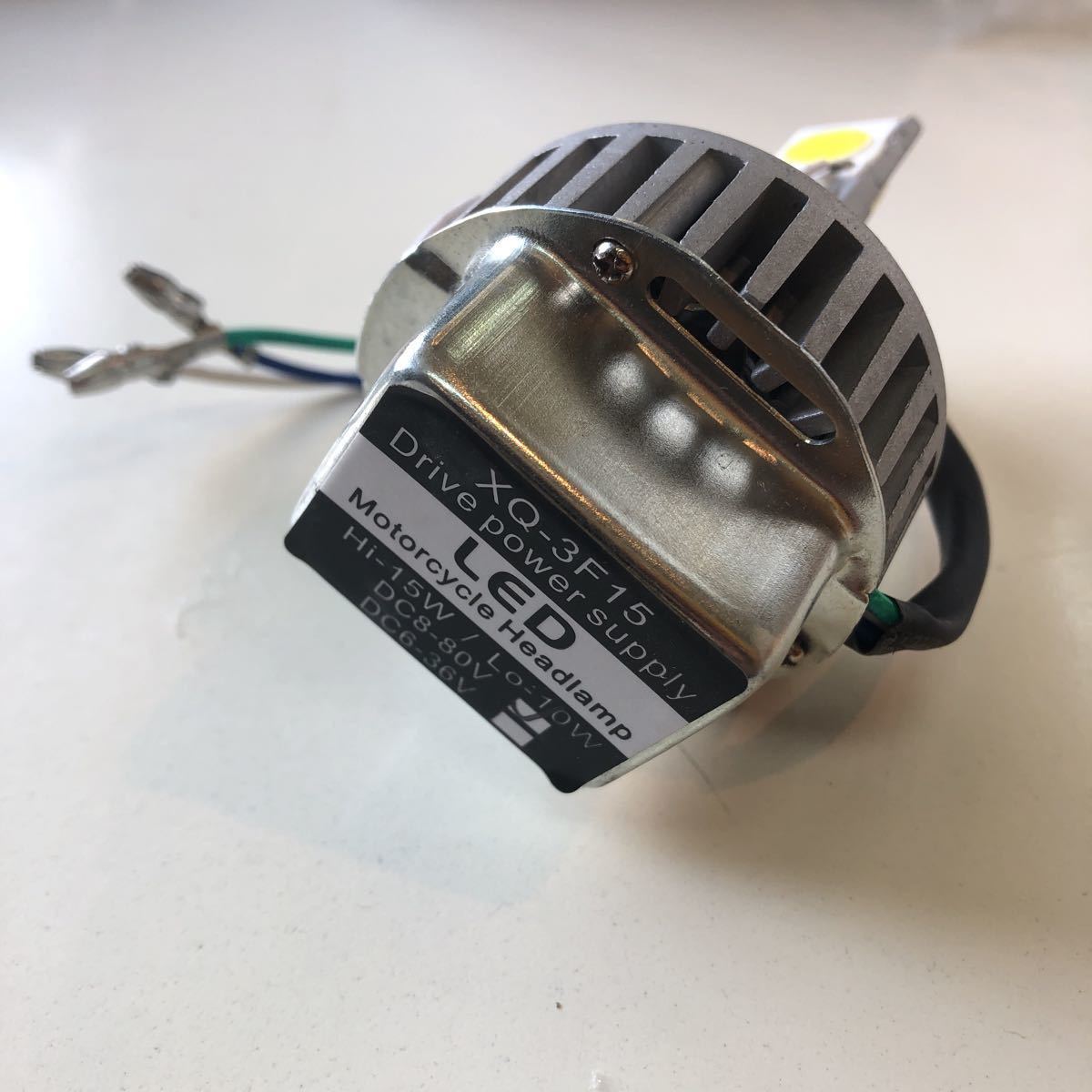 2-1557☆LED ハードランプ XQ-3F15拍卖