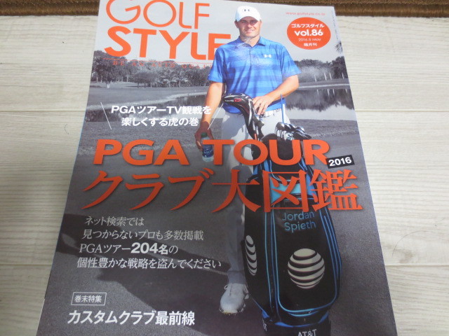 GOLF STYLE ゴルフスタイル vol.86拍卖