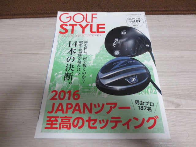 GOLF STYLE ゴルフスタイル vol.87拍卖