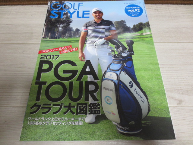 GOLF STYLE ゴルフスタイル vol.92拍卖