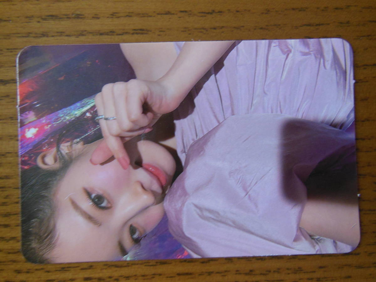 10th Mini Album: Taste of Love 【TWICE】 フォトカード拍卖