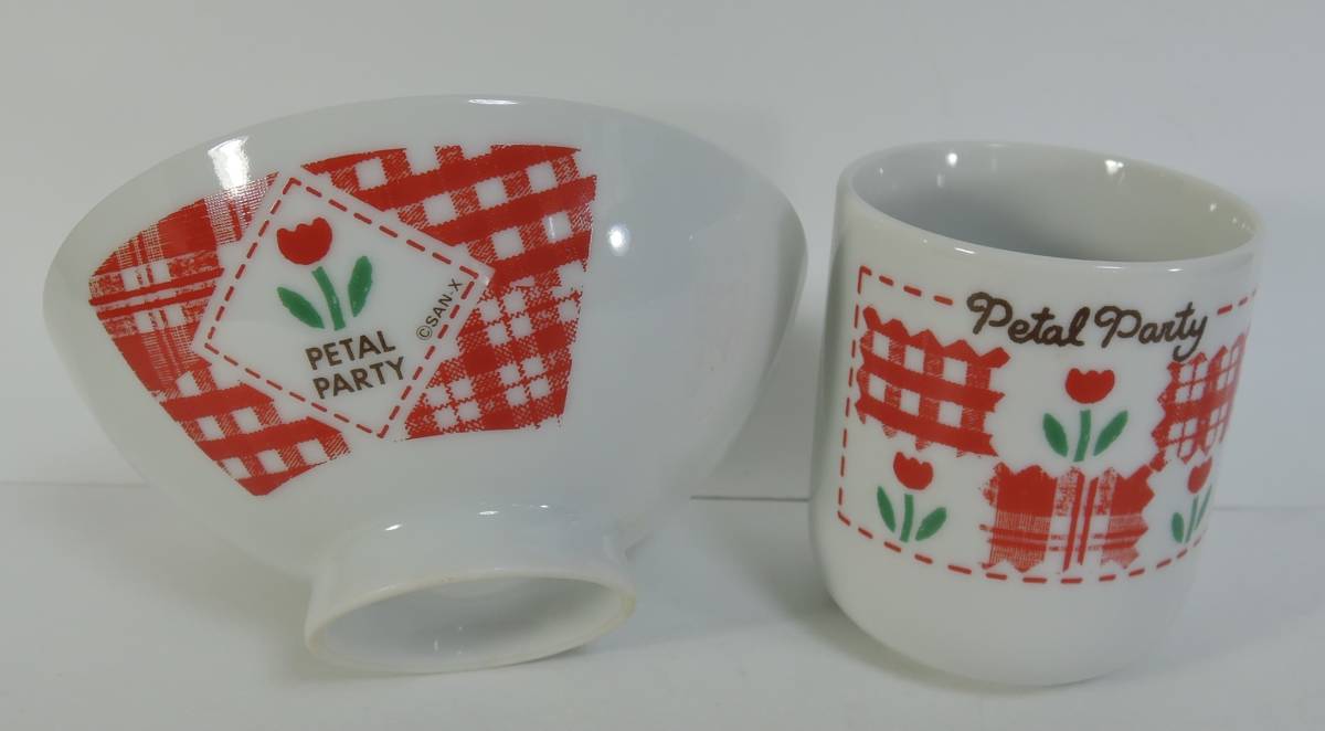 ☆G04■PETAL PARTY ペタル・パーティー 茶碗&湯飲み/湯呑み 陶器製■サンエックス未使用拍卖