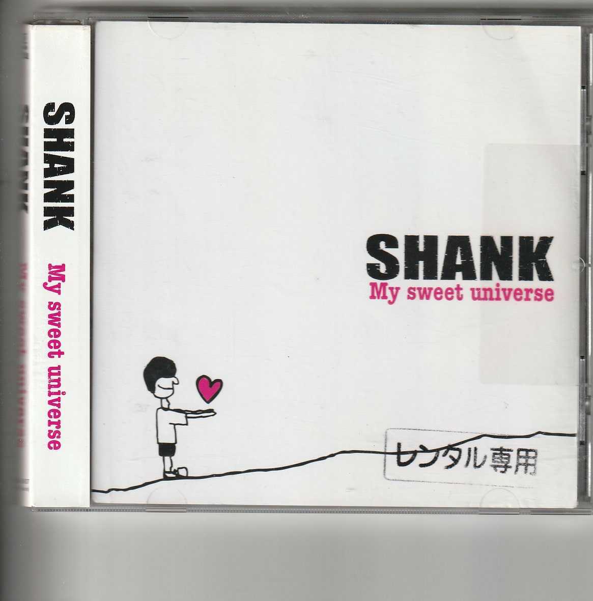 SHANK「My sweet universe」拍卖