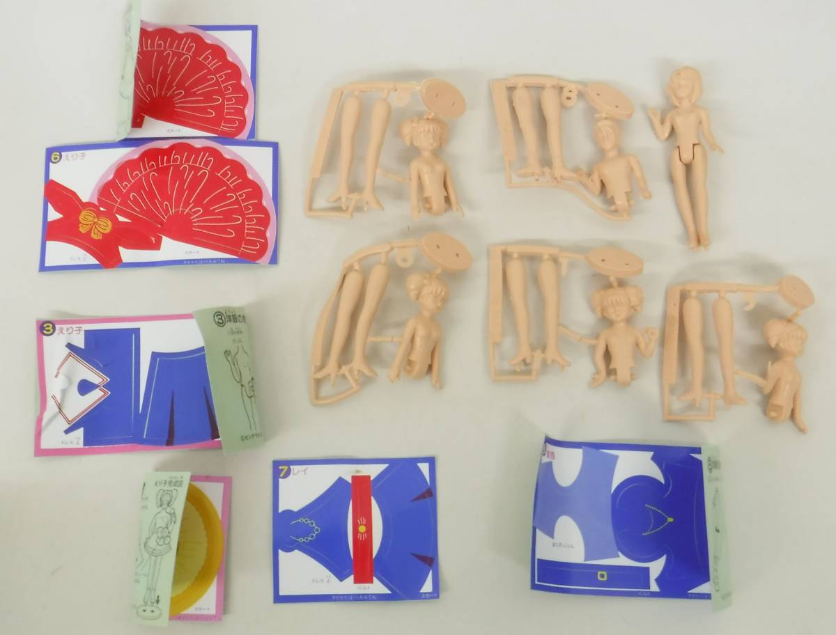 昭和レトロ 当時物*レトロドール レトロ人形*ビッグウエスト*アイドル伝説えり子*組み立て式*衣類シール*えり子 レイ 星吾*同種あり拍卖