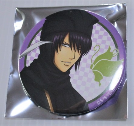 銀魂 京都ブルルン滞在記 1 京都限定 描き下ろし シークレット 缶バッジ 高杉晋助 鞍馬天狗 コスプレ 太秦映画村 未使用拍卖