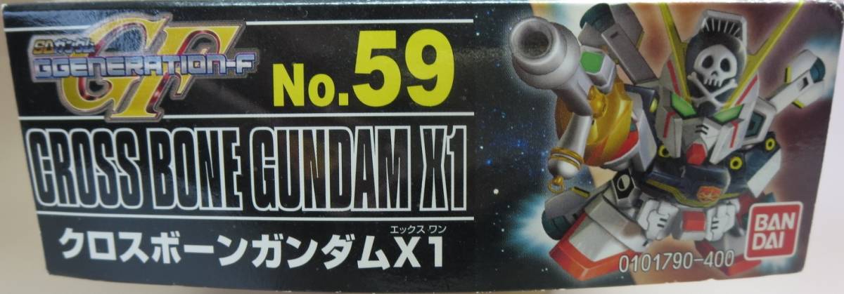 【ガンプラ】GGENERATION-F №59 クロスボーンガンダムX1 SDガンダム 【ジャンク】拍卖