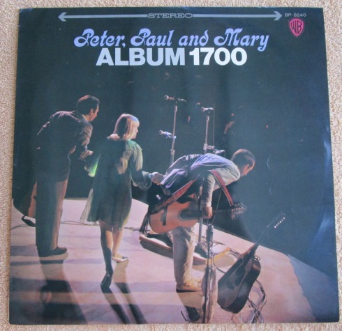 LP 国内盤 フォーク ピーター、ポール・アンド・マリー「ゴールデンPP&M」Peter, Paul and Mary Album 1700拍卖