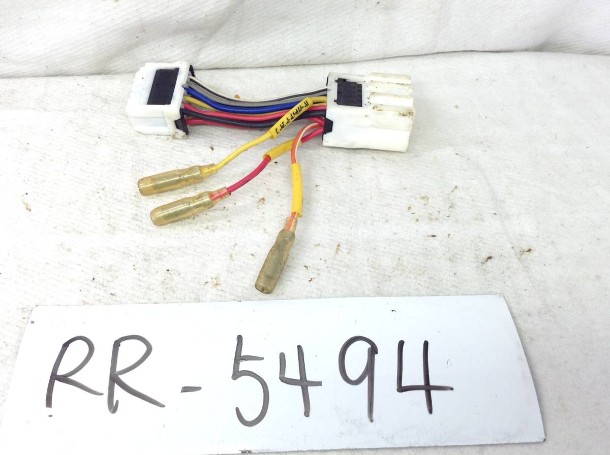 RR-5494 日産(ニッサン) 10/6P電源取り出しカプラー ETCやドライブレコーダーの増設に 即決品 定形外OK拍卖