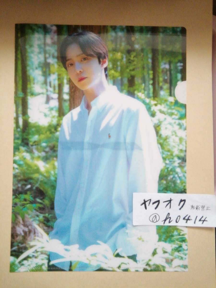 ユノ クリアファイル ATEEZ JAPAN 1stシングル Dreamers デビューシングル 楽天ブックス拍卖