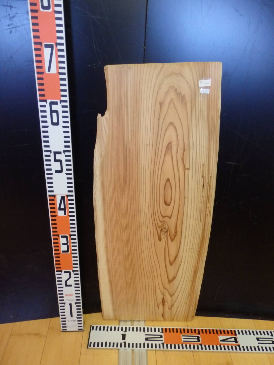 e1062919 杉●厚約1cm☆無垢板1枚板 木材 板 DIY 板材 天板 棚板 テーブル 看板 花台など種類豊富!拍卖