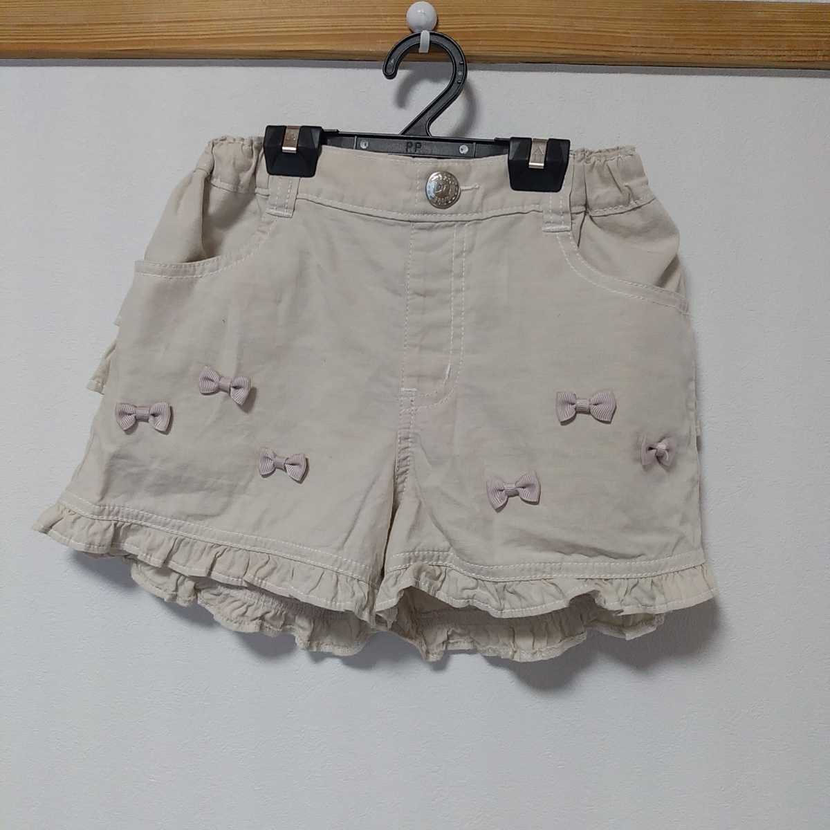 【美品】mezzo piano(メゾピアノ)フリル ショートパンツ 130拍卖