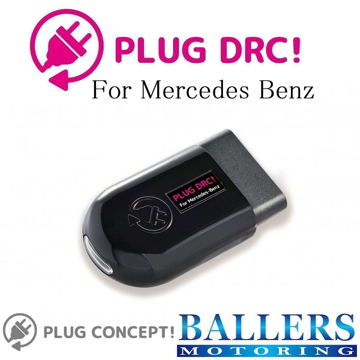PLUG DRC! ベンツ N293 EQC デイライト標準車 デイライト コーディング 差し込むだけで設定完了! 欧州仕様! BENZ 日本製拍卖
