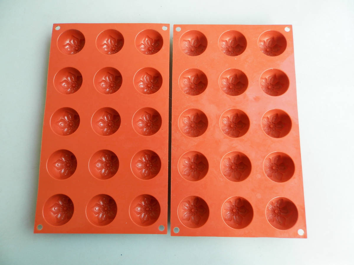 シリコマート スモール ナルキッソス 15個付 2つセット イタリア製 シリコン型 シリコンフレックス 中古拍卖