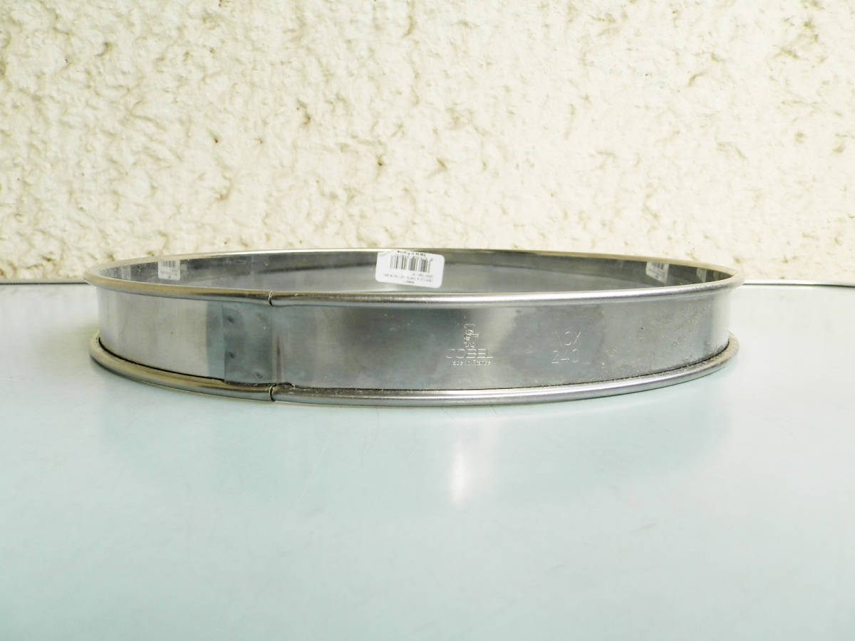 gobel ゴーベル タルトリング 製菓用型 24cm フランス ステンレス拍卖