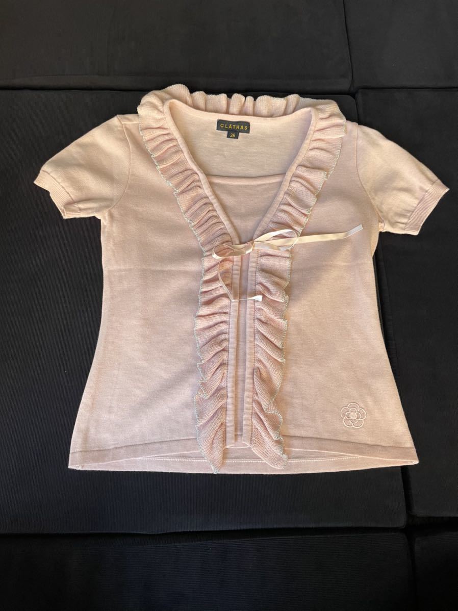 新品未使用CLATHAS クレイサストップスコットンカーディガン風極美品 リボン拍卖