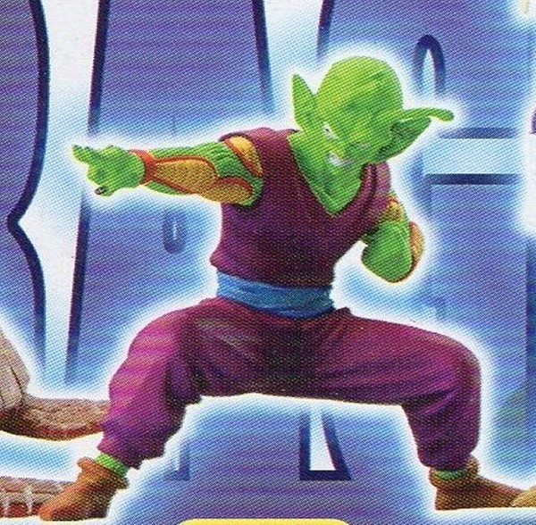 HGドラゴンボールZ3 ~謎の異星人戦士編~ ピッコロ拍卖