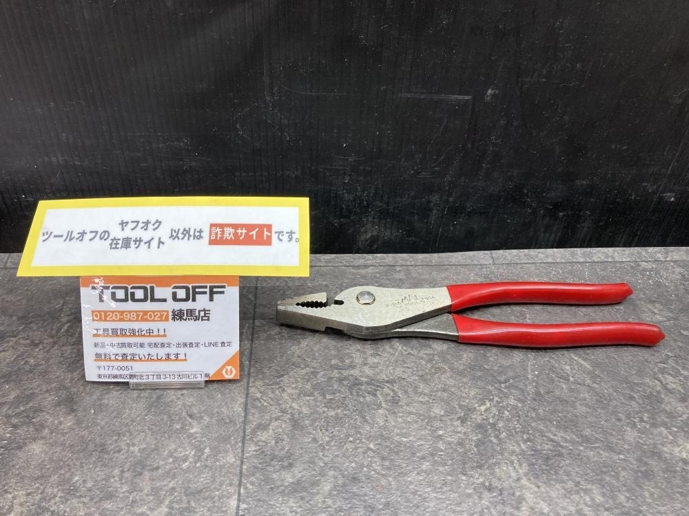 031●おすすめ品●マックツール スリップジョイントプライヤー M548G拍卖