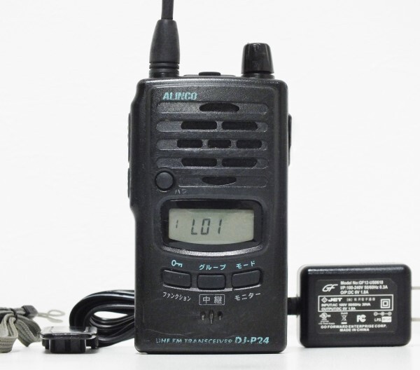 アルインコ 特小トランシーバー DJ-P24L 47ch 中継対応モデル 充電器付き拍卖