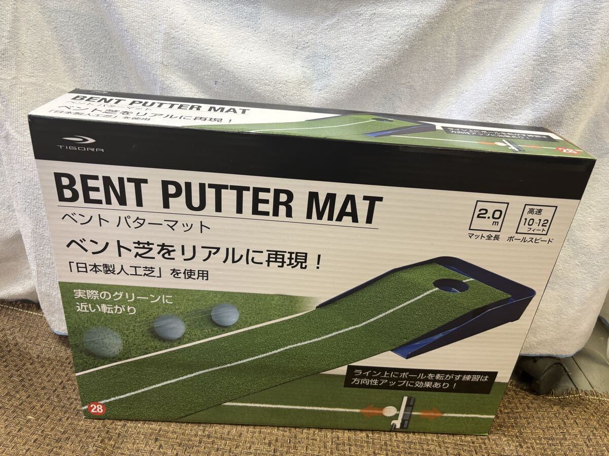 パターマット 2M パット 練習 ベント 株式会社アルペン拍卖