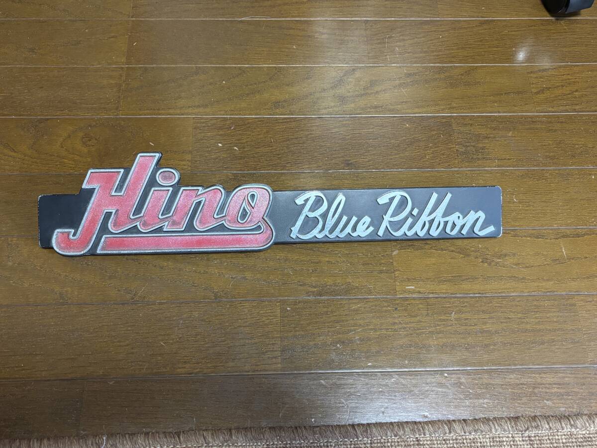 ◆Hino Blue Ribbon 純正エンブレム 日野 ブルーリボン バス部品 希少 当時物拍卖