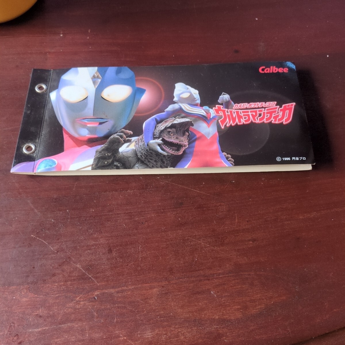 カルビー ウルトラマンティガ ポテトチップス オリジナルカードアルバム カード36枚付 1996年 拍卖