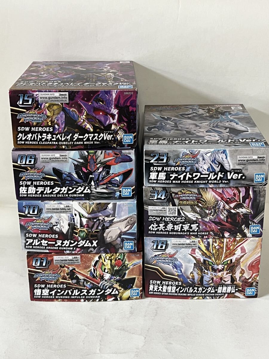 【1円~未組立】SDW HEROES ガンプラ 7点セット 悟空インパルスガンダム アーセナルガンダムX 佐助デルタガンダム 軍馬ほか BANDAI拍卖