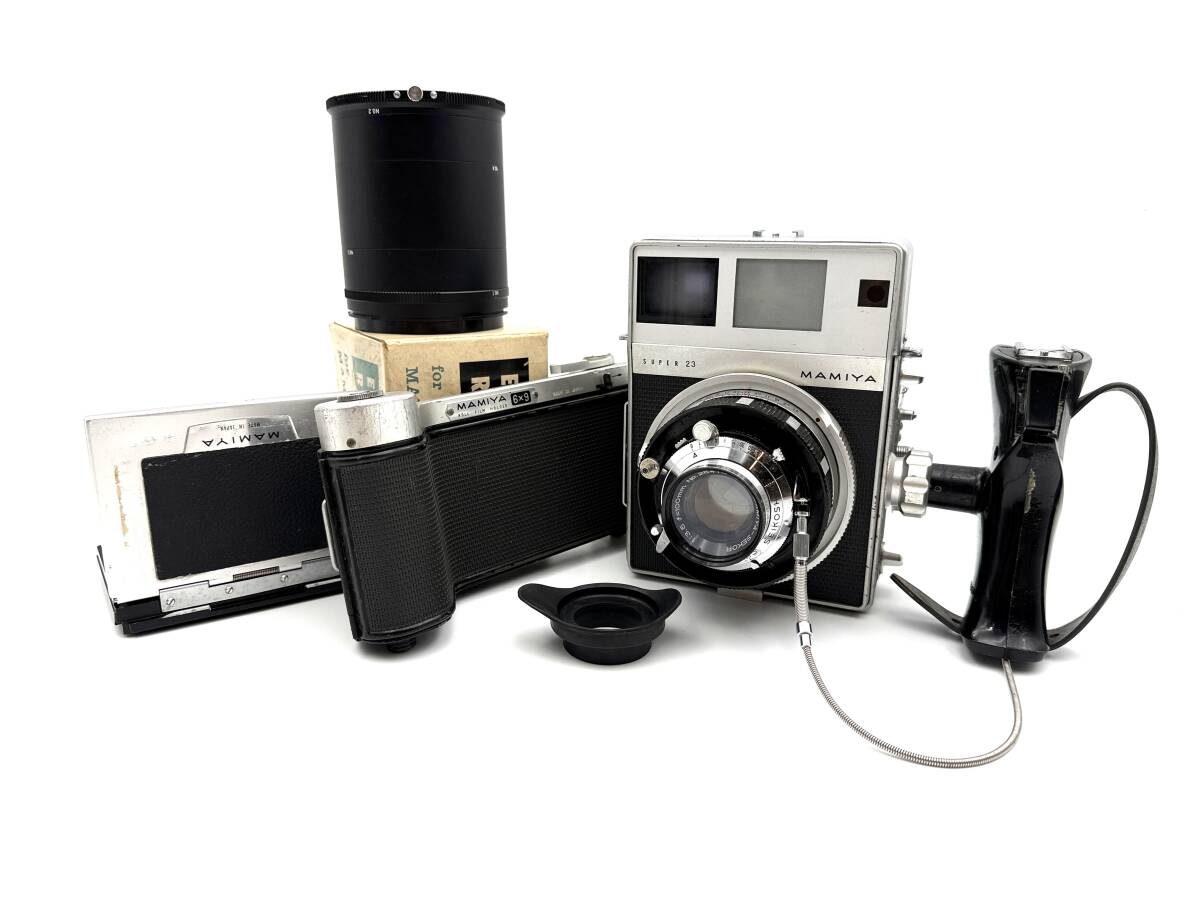 【ジャンク】MAMIYA PRESS SUPER23 / SEKOR F3.5 100mm / ロールフィルムホルダー / グリップ / ピントフード / エクステンションリング拍卖