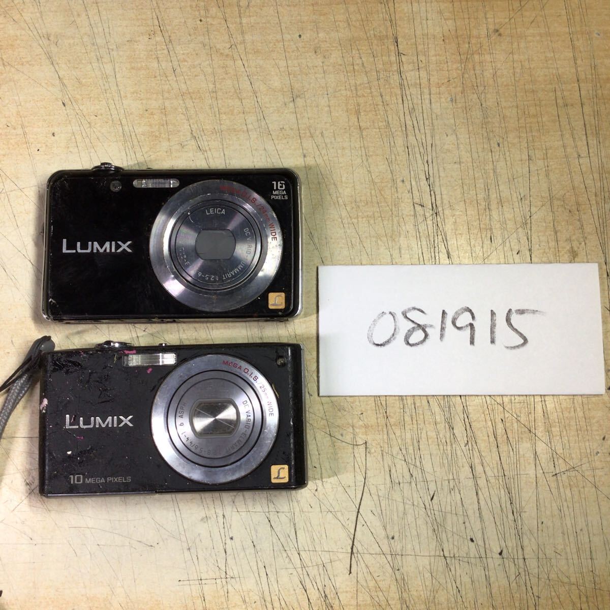 【送料無料】(081915C) Panasonic コンパクトデジタルカメラ ジャンク品 2台セット拍卖