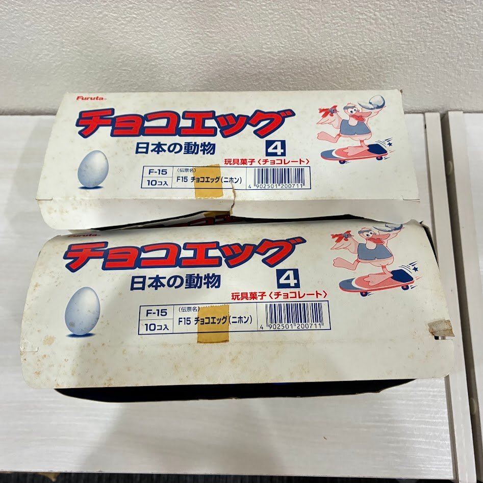 ☆【当時物】海洋堂 チョコエッグ 日本の動物 第4弾 カプセル大量 外箱2箱付き 恐竜 フクイリュウ 現状品☆★拍卖