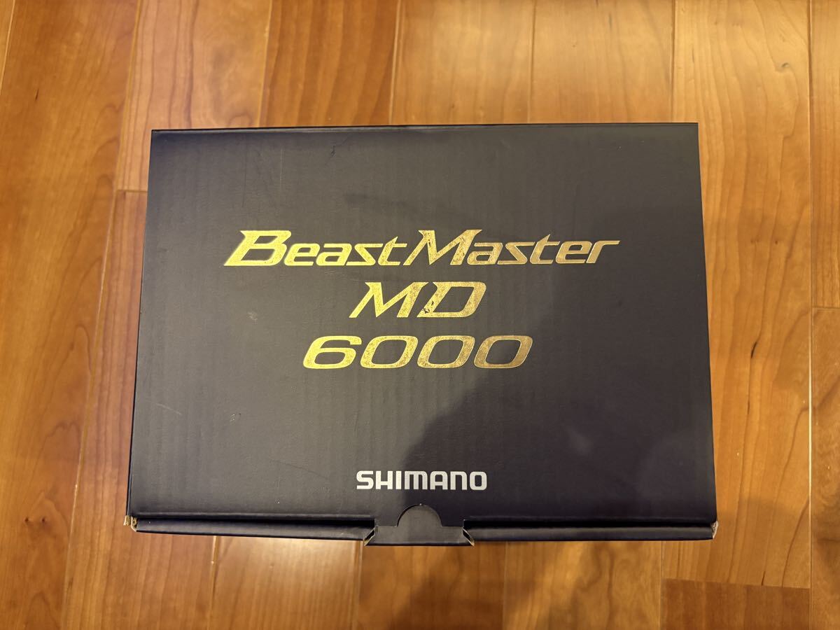 【未使用】シマノ BeastMaster MD 6000 電動リール拍卖