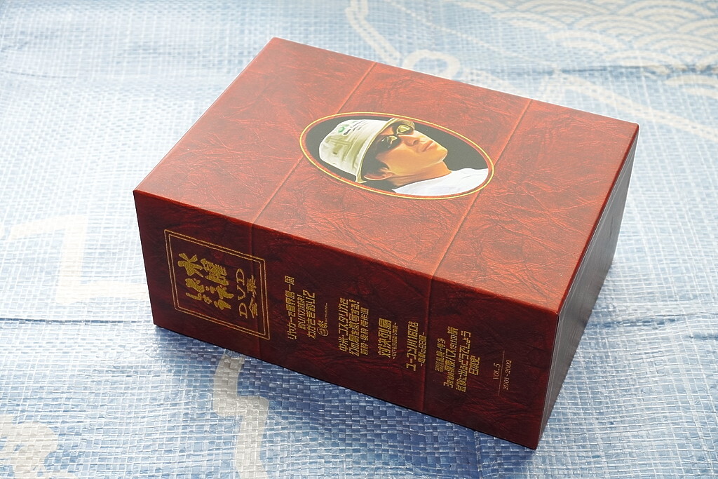 水曜どうでしょうDVD全集 コンプリートDVD BOX Vol.5(第21弾〜第25弾)拍卖