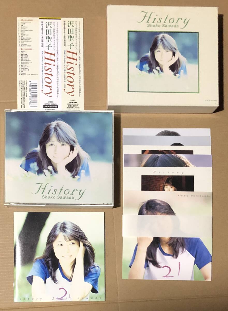 2枚組CD●沢田聖子 HISTORY 帯付拍卖