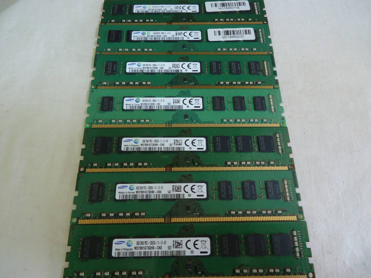 送無 SAMSUNG 8GB 2Rx8 PC3-12800U-11-13-B1 メモリ 計7枚 56GB 現品 綺麗拍卖