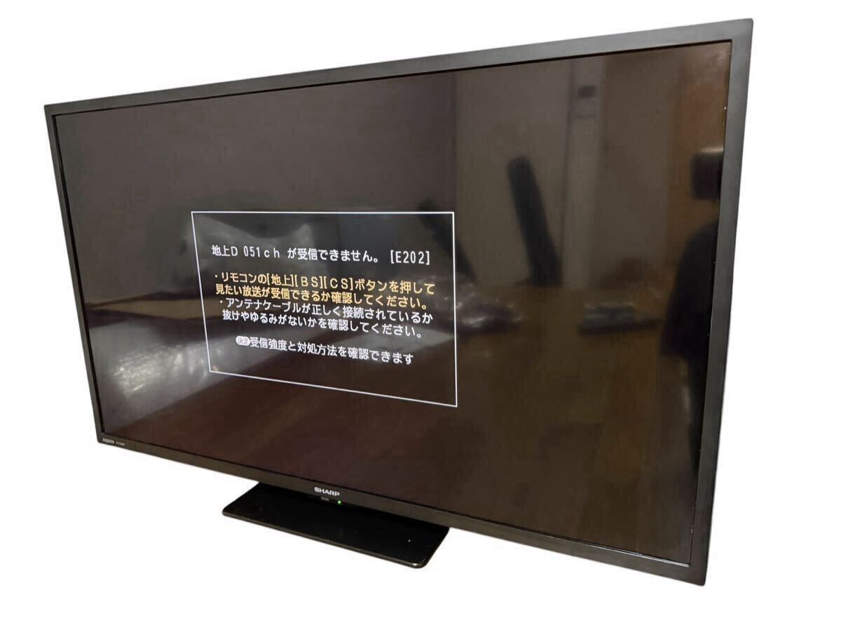 【5年保証付/24年3月購入】極美品 SHARP AQUOS 32V型 液晶テレビ 2T-C32DE 取説/リモコン/アンテナ線付属 シャープ アクオス 現状品 #N拍卖