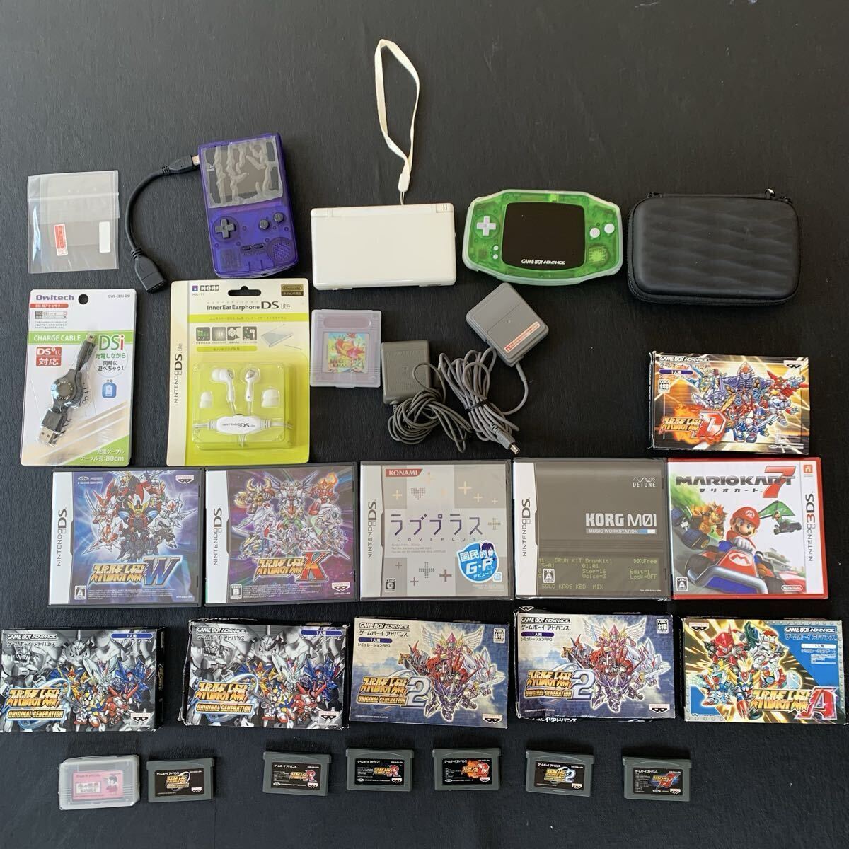 IFニンテンドーNintendoディーエスDS LiteゲームボーイアドバンスGBA本体ソフトまとめてスーパーロボット大戦マリオカート当時物ラブプラス拍卖