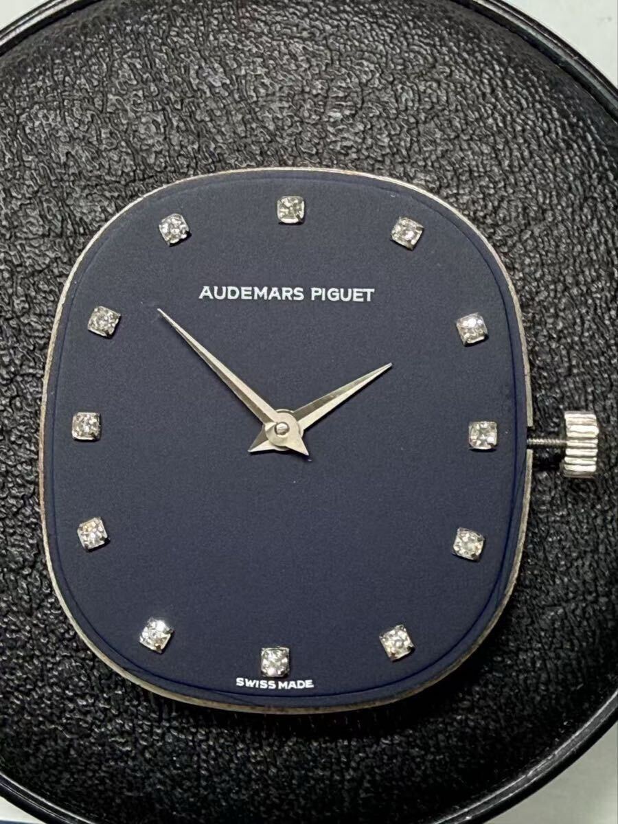 AUDEMARS PIGUET オーデマピゲ ネイビー文字盤 12Pダイヤ ムーブメント 稼動品拍卖