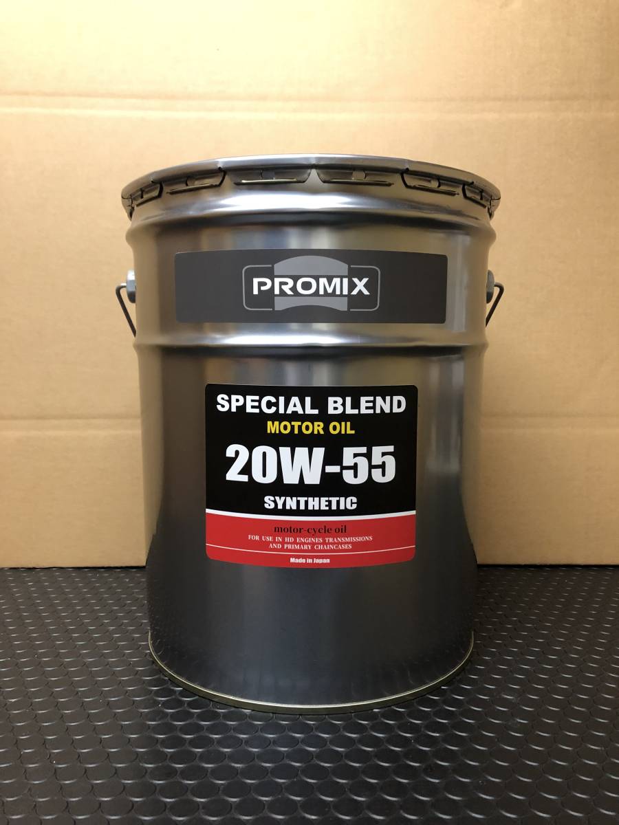 ★【PROMIX】☆ハーレー専用オイル MA2・20W-50/SYN-3(100%化学合成油)20L缶拍卖