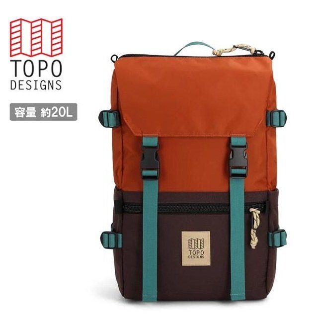 1円スタート TOPO DESIGNS トポデザイン ローバーパッククラシック 932436814000 Clay/Chocolate リュック バックパック 20L 旅行 登山拍卖