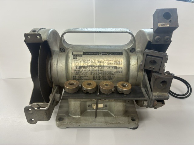 ビックツール S-200 ローケン スポットカッター・ドリル 研磨機拍卖