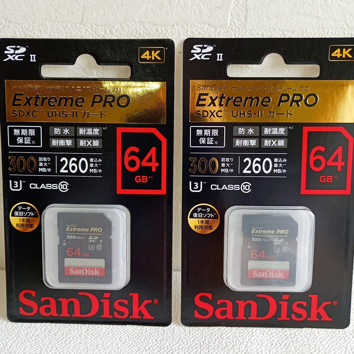 【新品未開封品 2個セット】サンディスク Extreme PRO SDXC 64GB UHS-II 300MB/s SDSDXPK-064G-JNJIP 国内正規品 拍卖